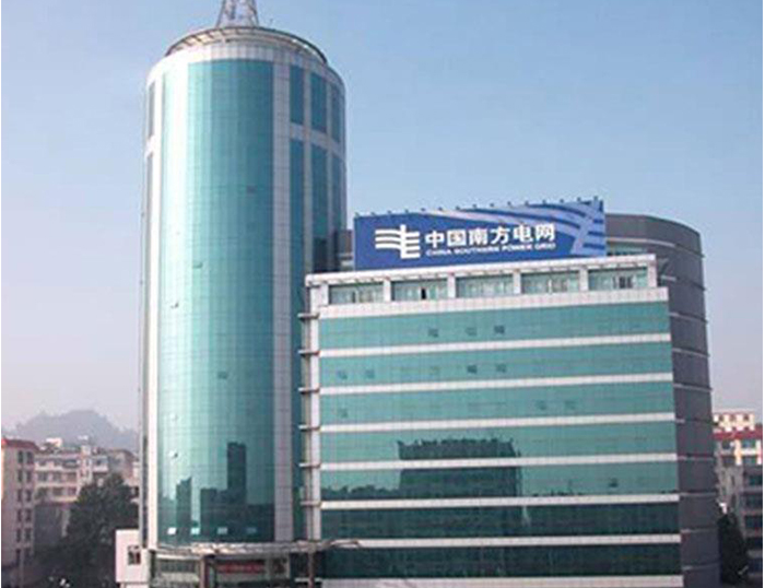 涟源南方电网